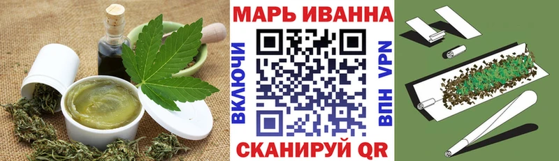 кракен зеркало Никольск Печенье с ТГК марихуана
