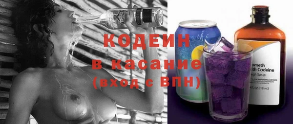 СК Лагань