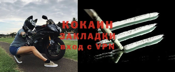 СК Лагань