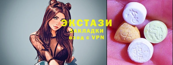 скорость Ладушкин