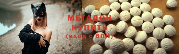 марки nbome Лабытнанги