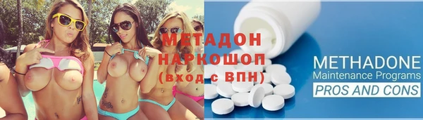 скорость Ладушкин