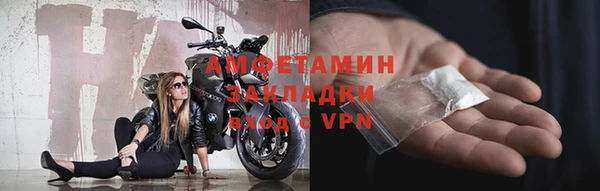 марки nbome Лабытнанги