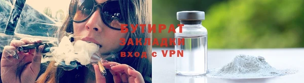 скорость Ладушкин
