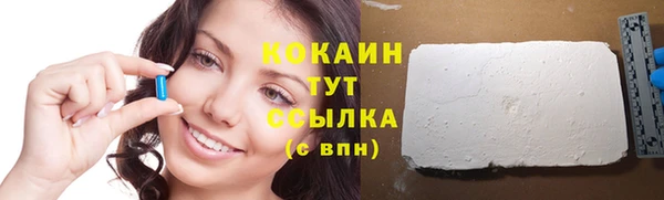 СК Лагань