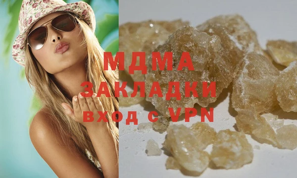 скорость Ладушкин