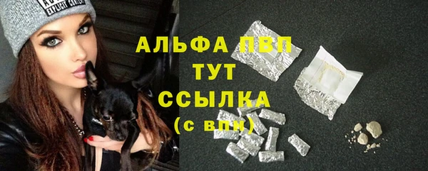 марки nbome Лабытнанги
