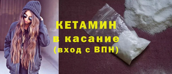 СК Лагань